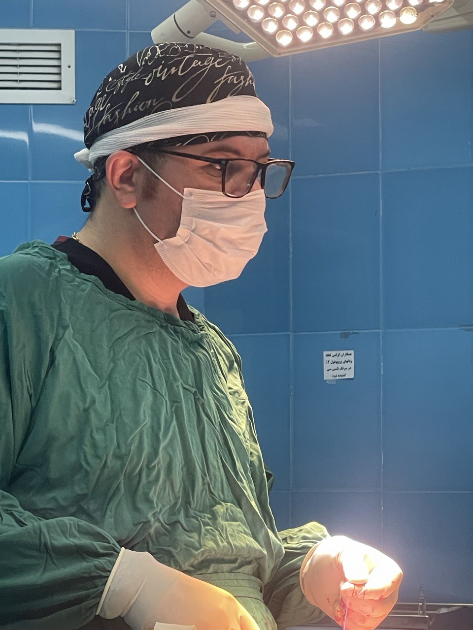 Doctor Adac