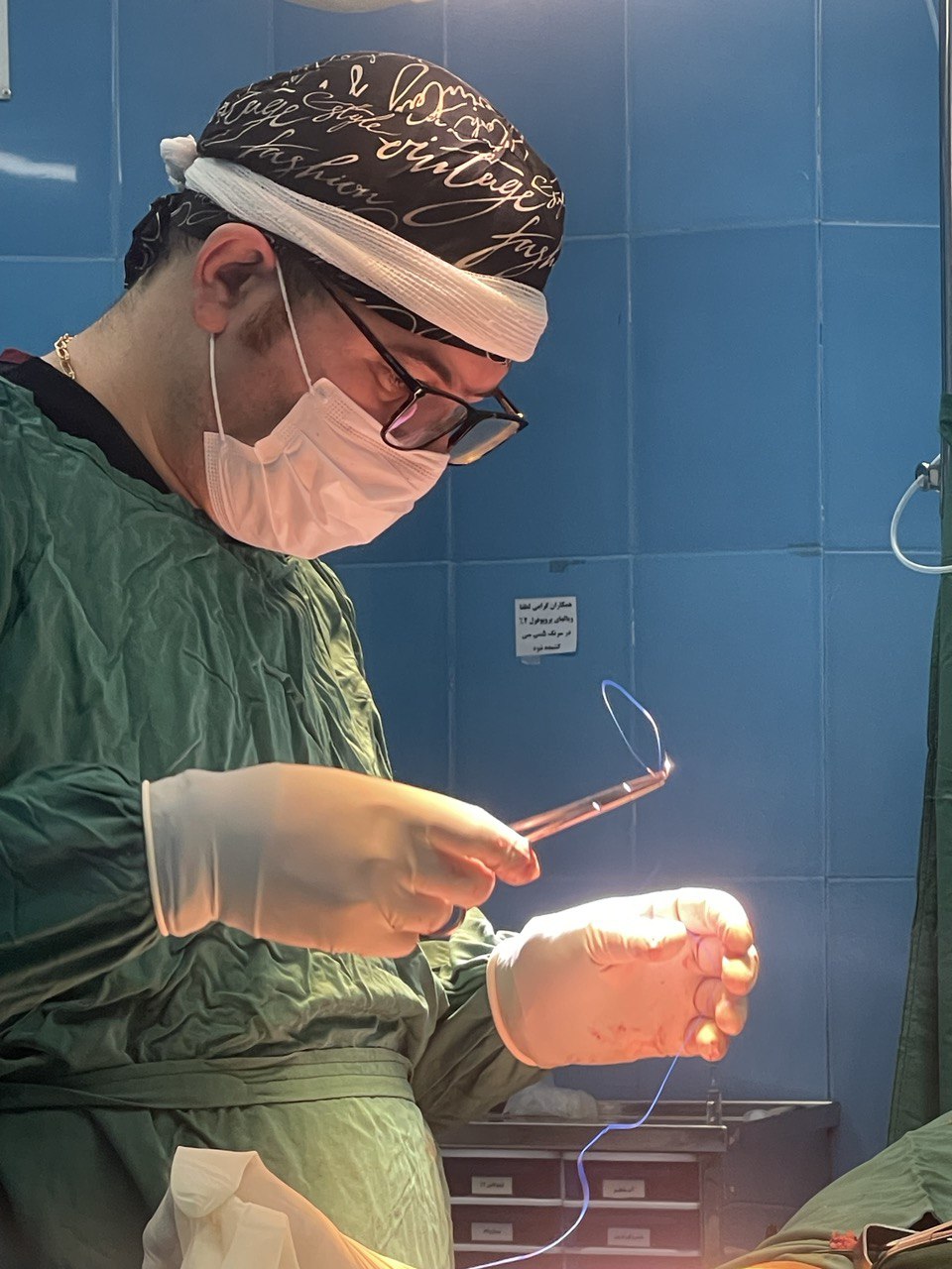 About Doctor